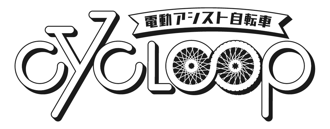 サイクループ株式会社